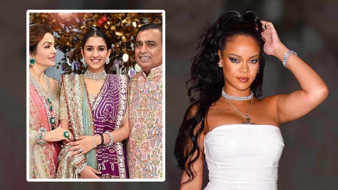অম্বানী পরিবারের তরফ থেকে কী উপহার পেলেন রিহানা?