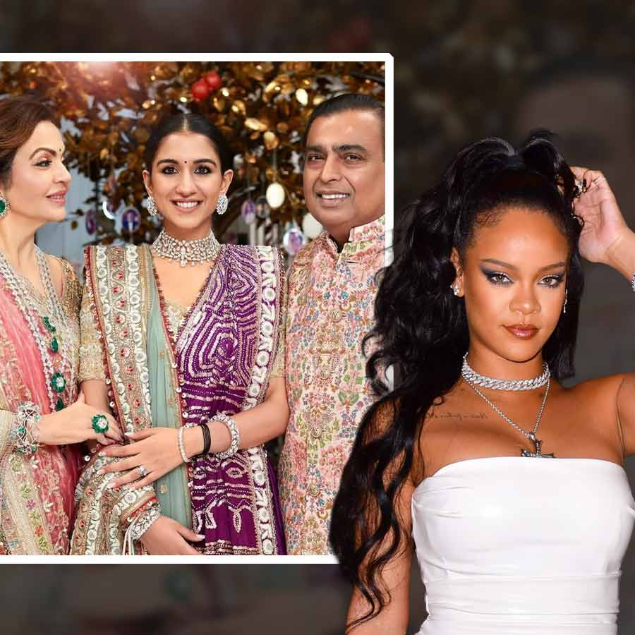 অম্বানী পরিবারের তরফ থেকে কী উপহার পেলেন রিহানা?