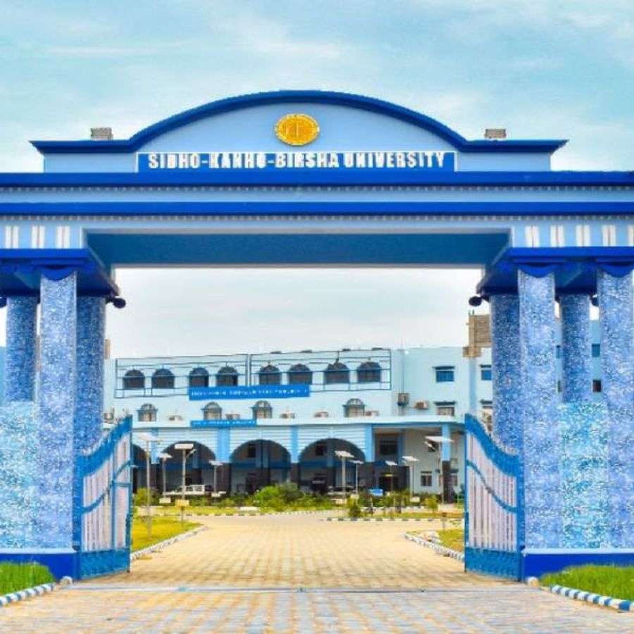 সিধো-কানহো-বিরসা বিশ্ববিদ্যালয়।
