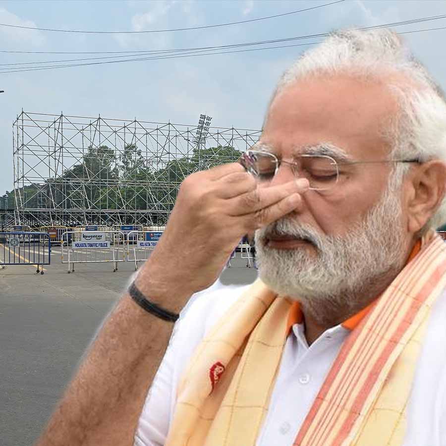 International Yoga Day celebration in West Bengal will be attended by PM Modi dgtl