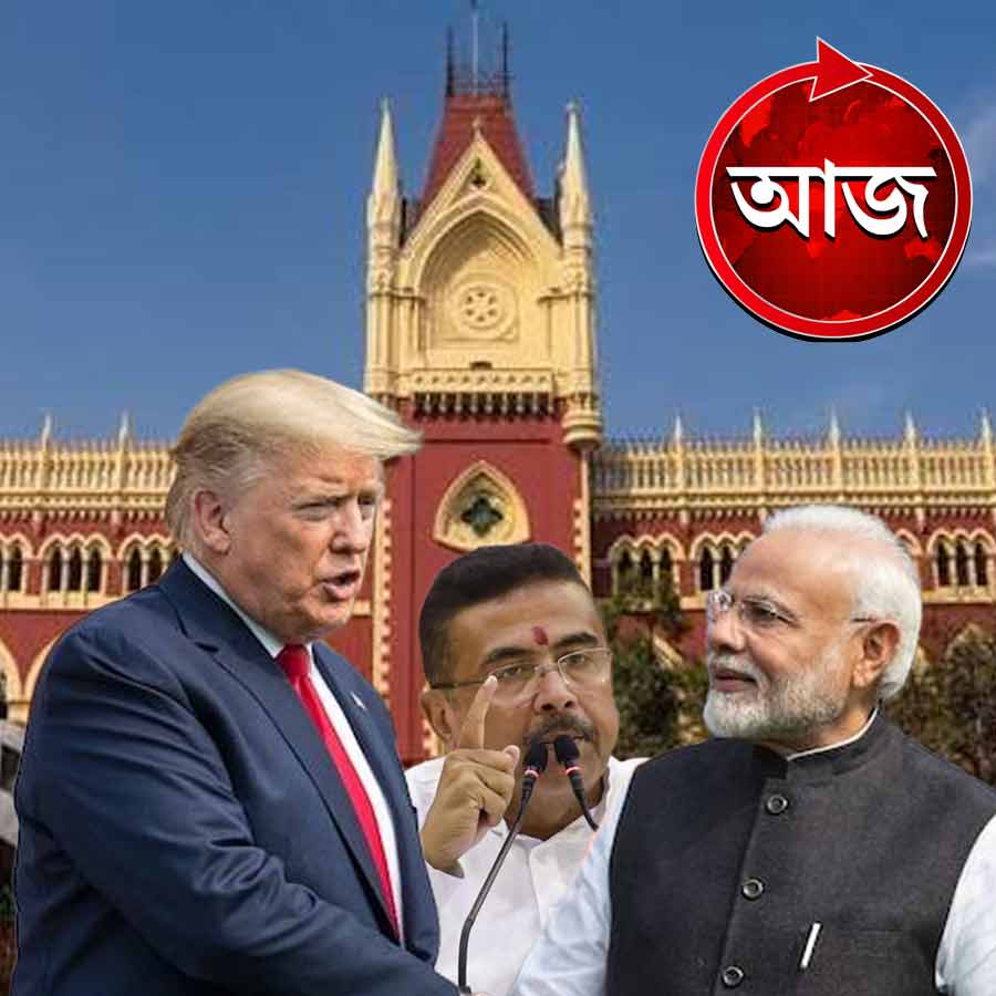 Today’s news headlines 17 JUNE 2026 dgtl