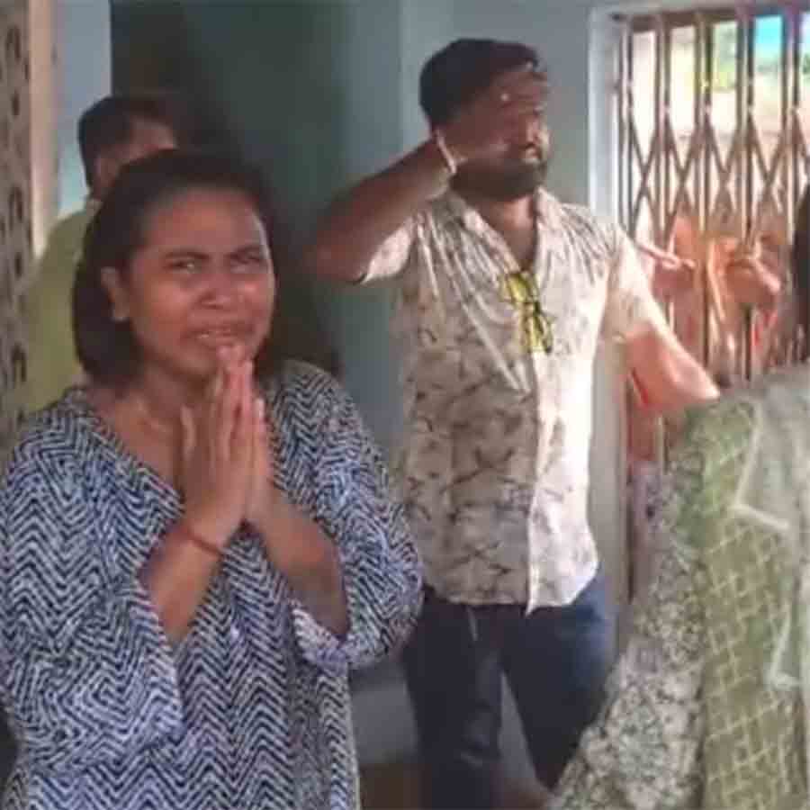 A Panchayat Pradhan was arrested dgtld