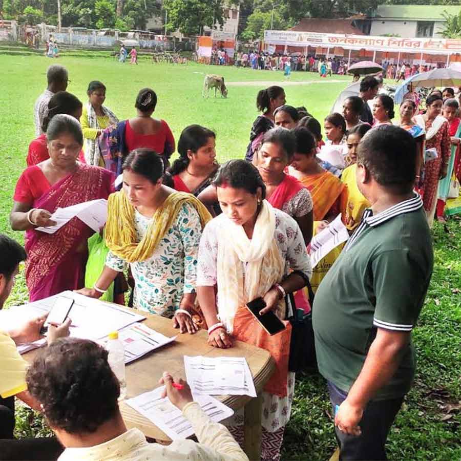 BJP complained about taking money for filling up forms