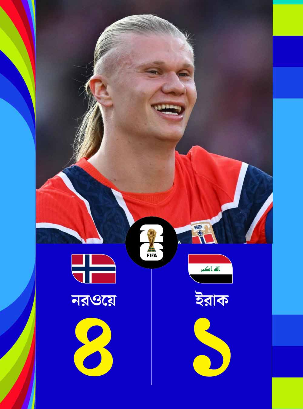 football