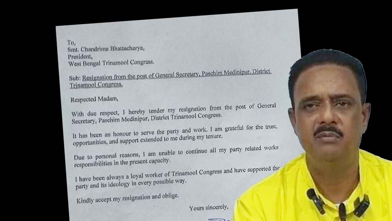 Pradip Sarkar, former MLA of Kharagpur Sadar and a councillor, has resigned from TMC
