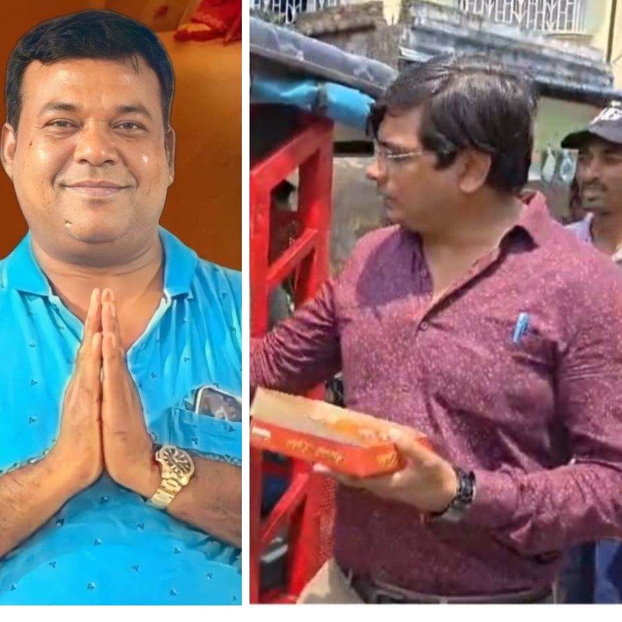 TMC Leader Arrest