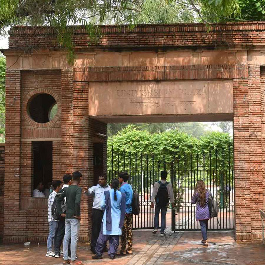 প্রতীকী ছবি।