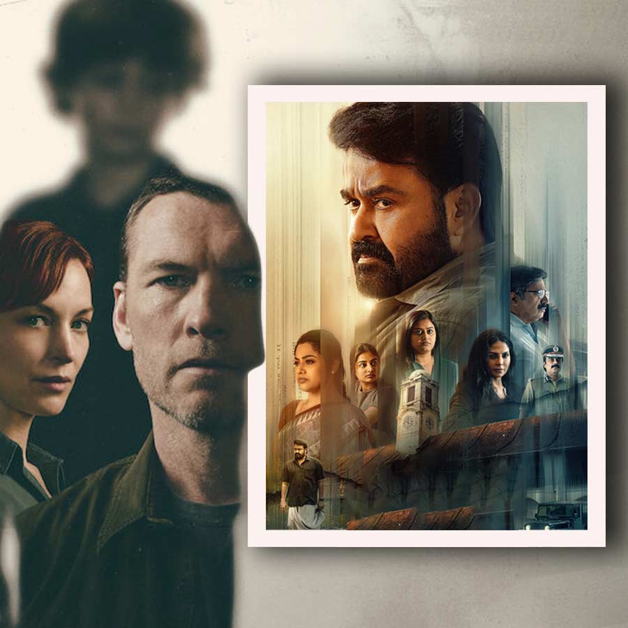 New OTT releases of the coming weekend that one can watch dgtl