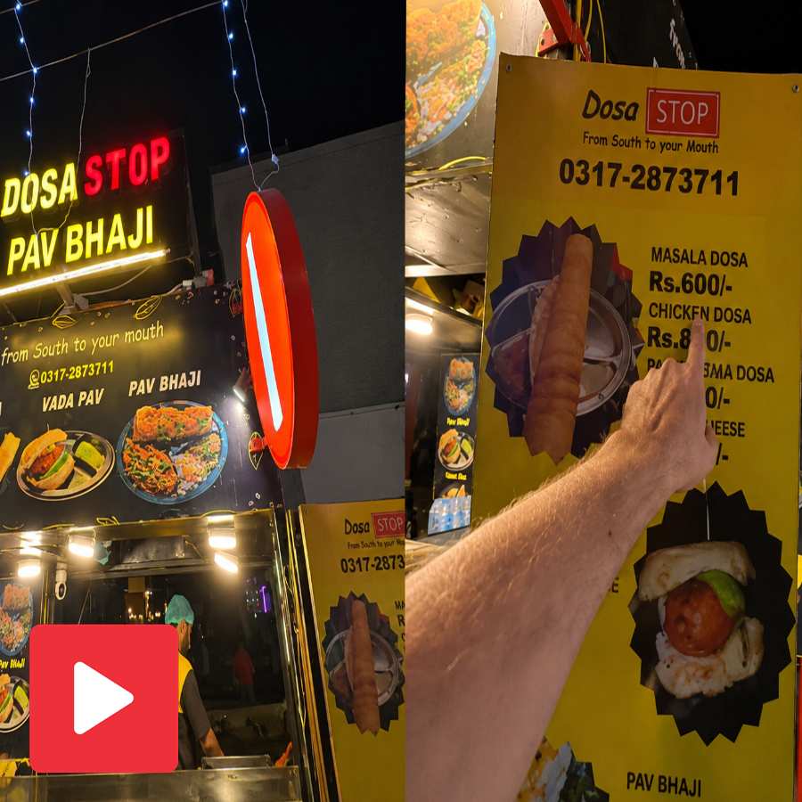 Video captures one plate dosa is selling at 800 rupees in Pakistan goes viral dgtl