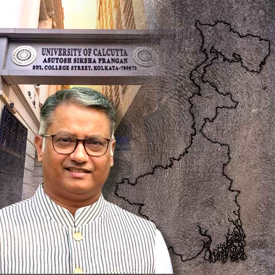 West Bengal Day to Be Celebrated at Calcutta University on Friday, State Higher Education Minister to Attend dgtl