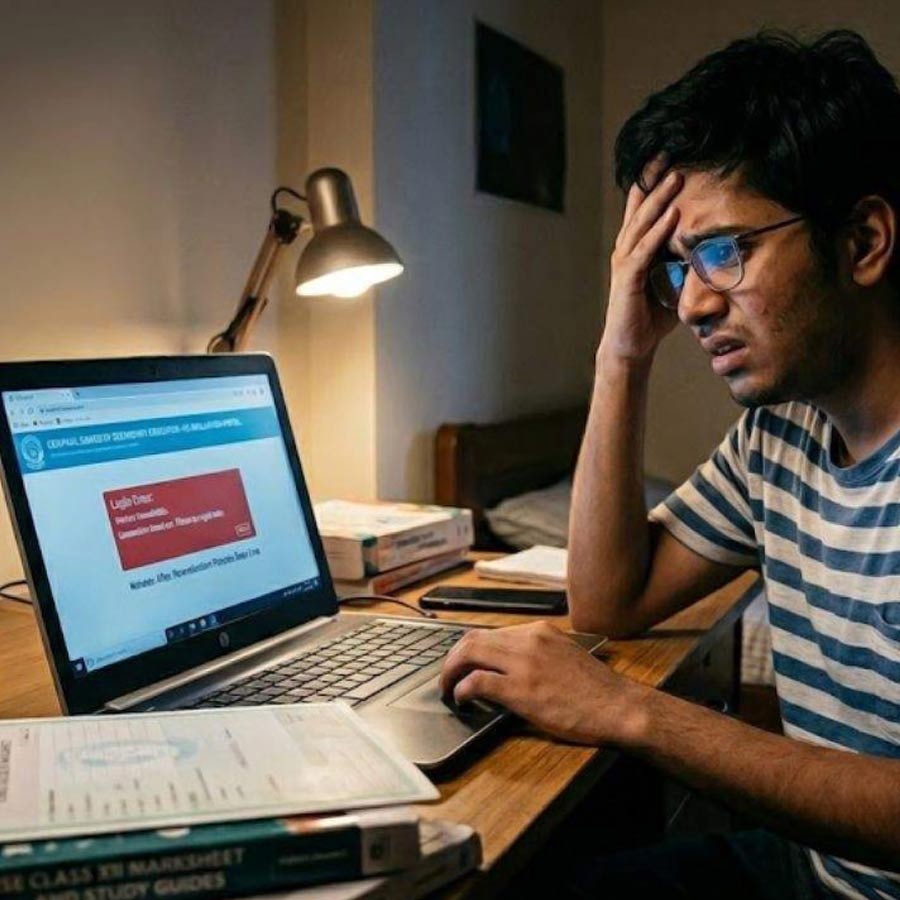 প্রতীকী ছবি।