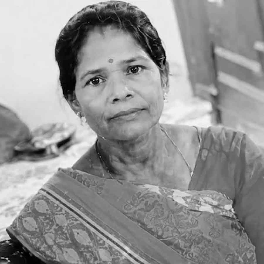 মৃত পরিচারিকা।