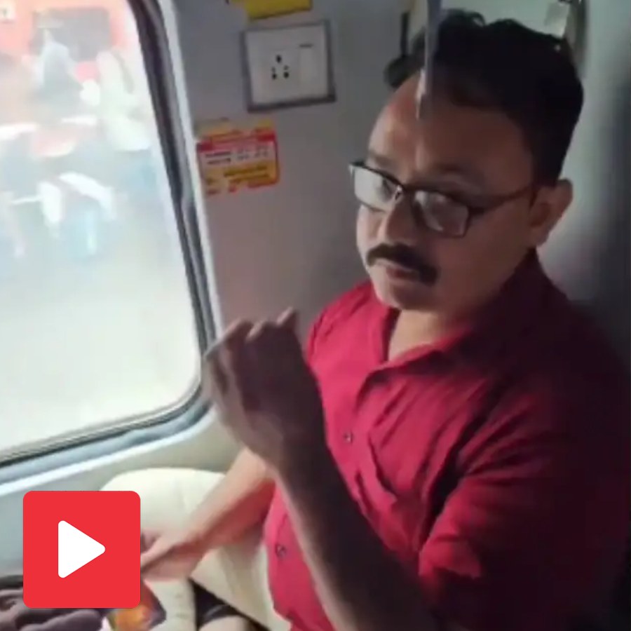 Video shows man travelling with family occupies reserved train seat and refuses to give up goes viral dgtl
