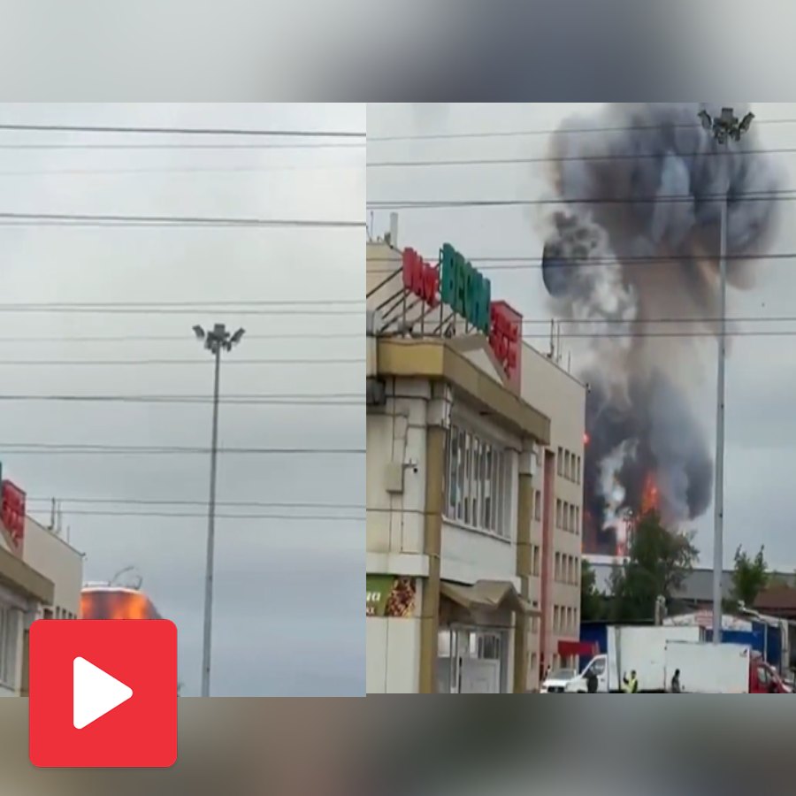 A video shows Ukrainian drone struck a storage tank at Russia's Moscow Oil Refinery goes viral dgtl