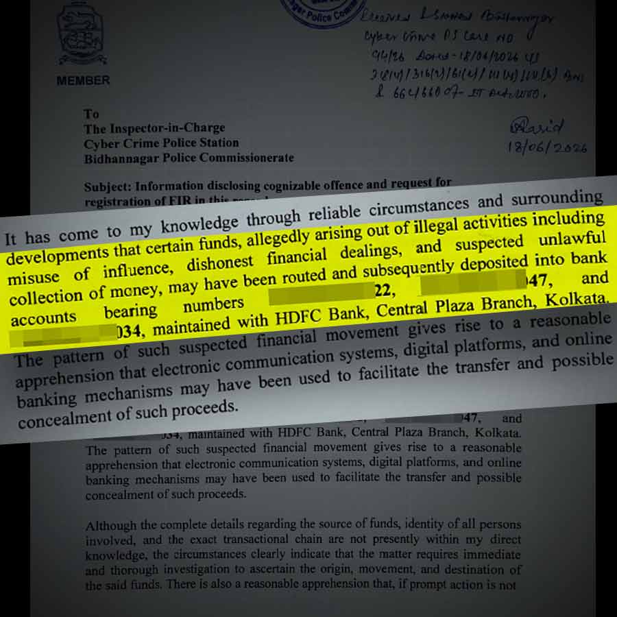 TMC MLA lodged FIR suspecting illegal money parked in party account