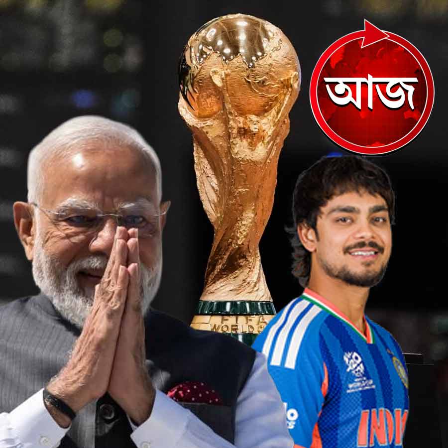 Today’s news headlines 20 JUNE 2026 dgtl