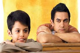 child actor Sachet Engineer