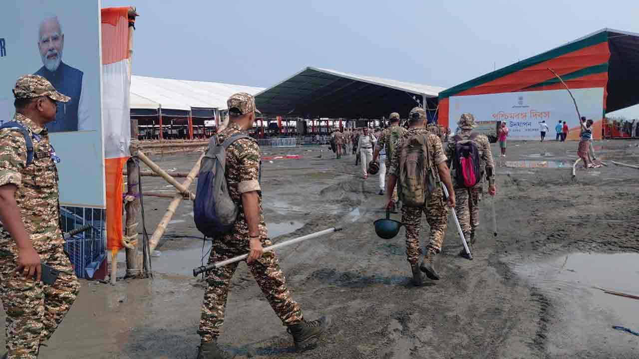তারকেশ্বরে প্রধানমন্ত্রীর সভাস্থলে কেন্দ্রীয় বাহিনী।