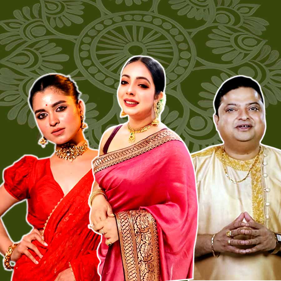 শ্যামৌপ্তি, বিশ্বনাথ, শ্রীময়ীদের পরিবারে জামাইষষ্ঠীতে কী কী নিময় পালন করা হয়?