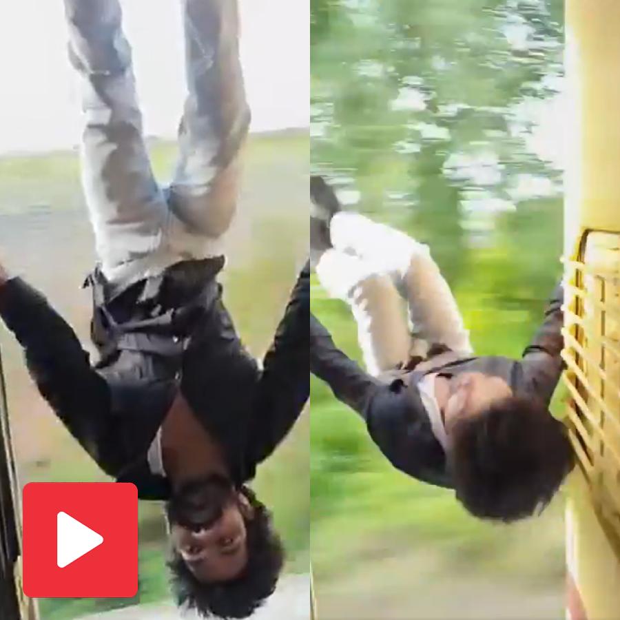 Video shows a youth doing bizarre thing while travelling in train
