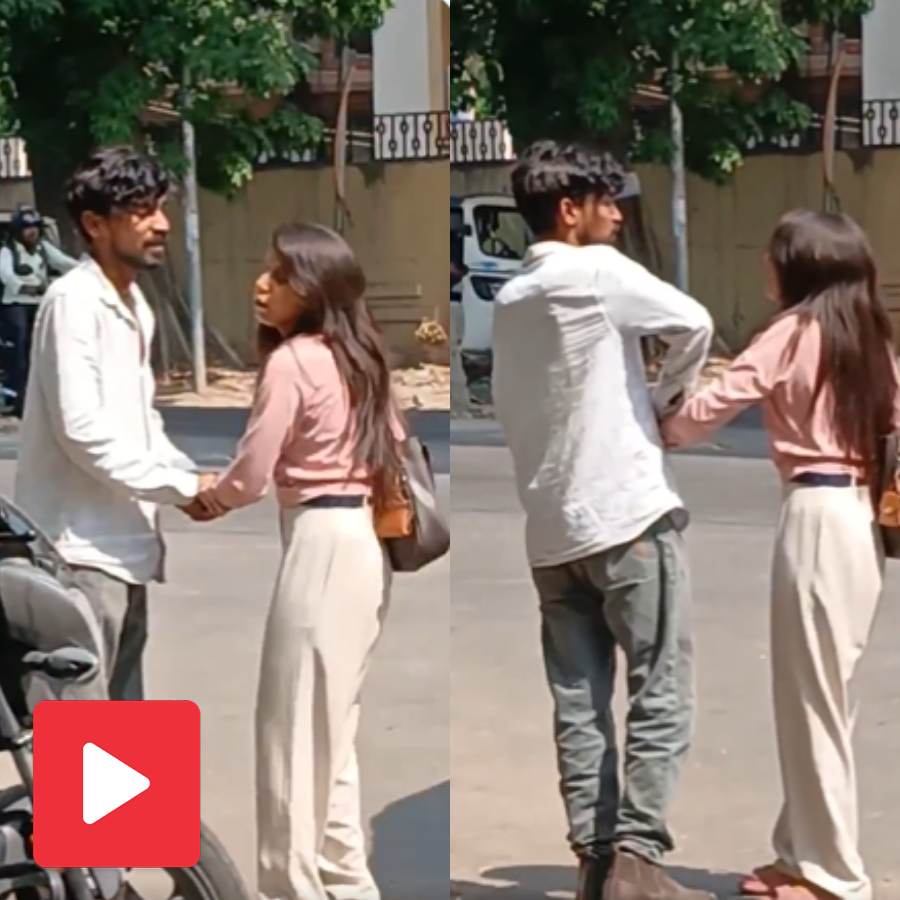 Video shows couple fighting in road, no one intervening
