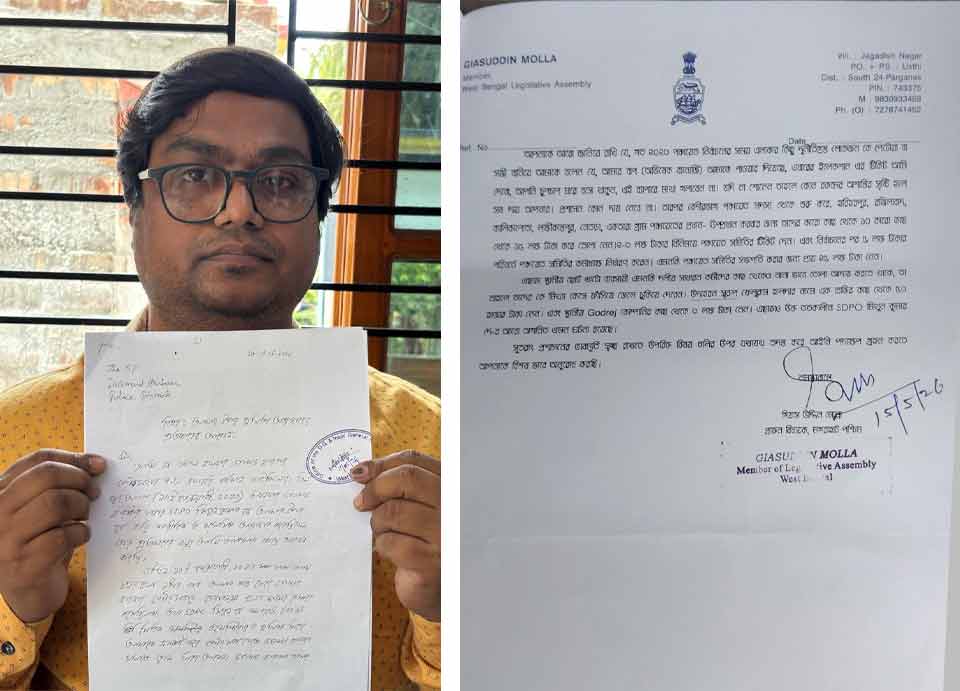 (বাঁ দিকে) অভিযোগপত্র হাতে ডায়মন্ড হারবারের ইস্তফা দেওয়া কাউন্সিলর তথা চিকিৎসক তমাল হালদার। উস্তি থানায় দায়ের করা মগরা পশ্চিমের প্রাক্তন বিধায়ক গিয়াসউদ্দিন মোল্লার অভিযোগপত্র (ডান দিকে)।
