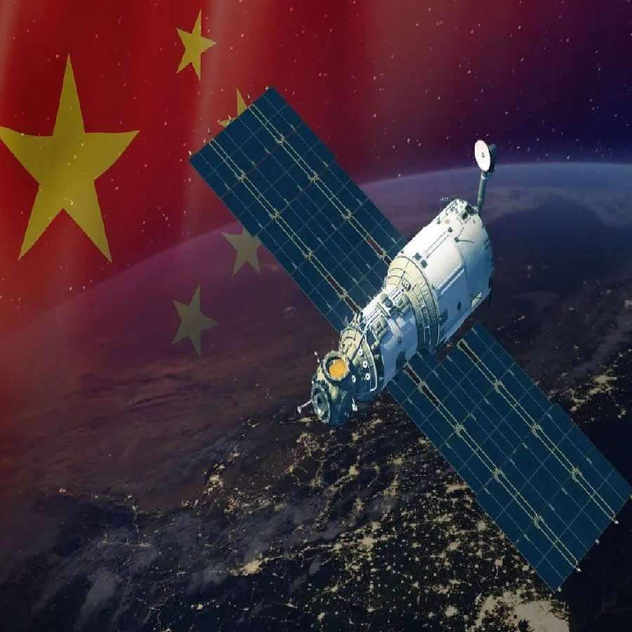 Tiangong space center