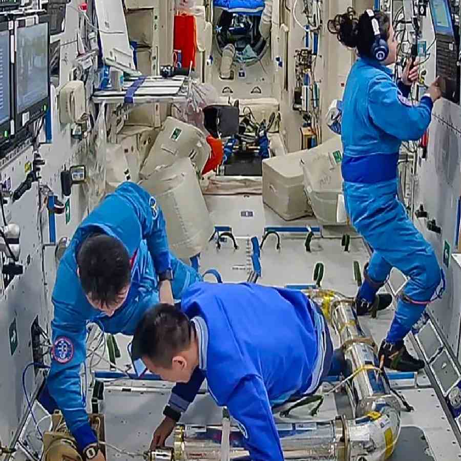 Tiangong space center