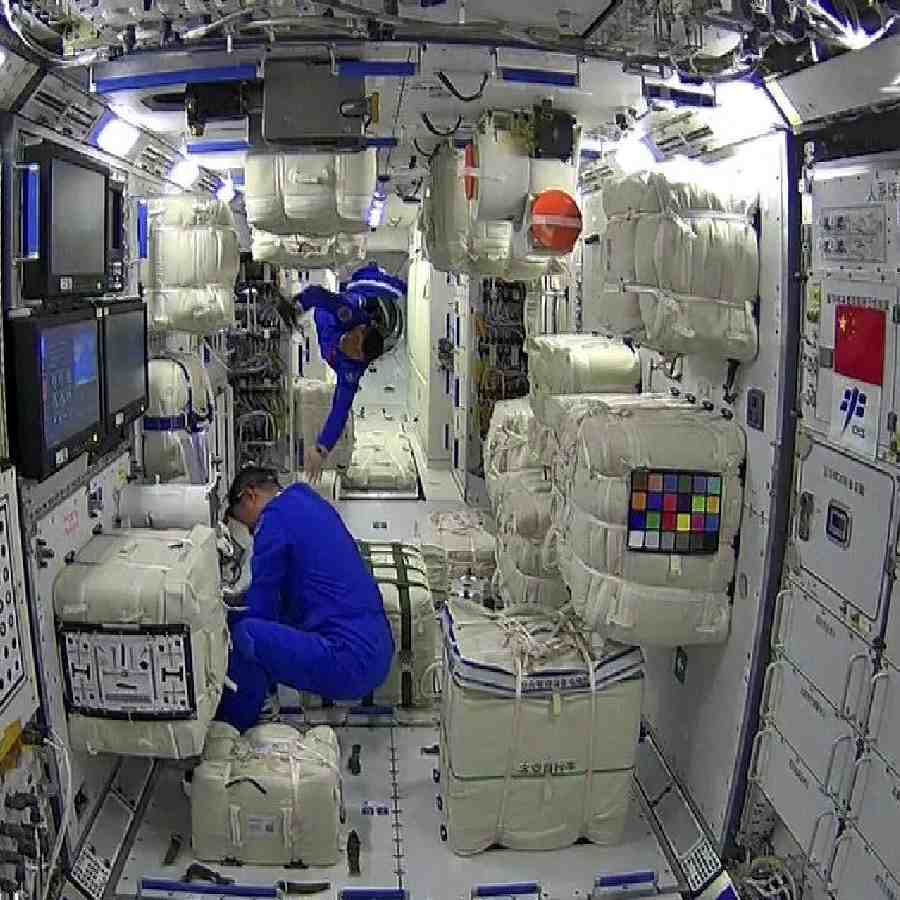 Tiangong space center