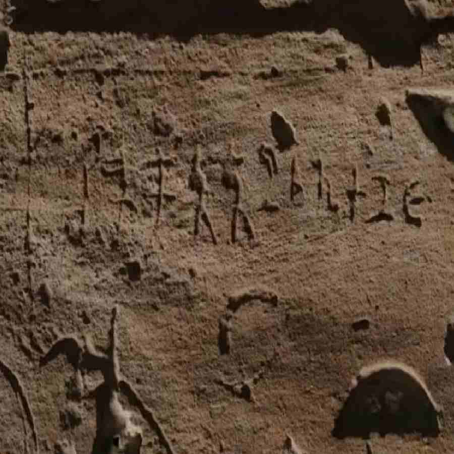 Egypt's royal tombs