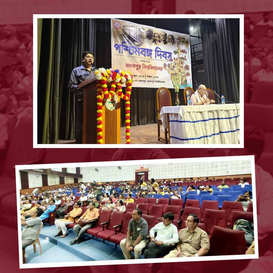 যাদবপুর বিশ্ববিদ্যালয়ে পশ্চিমবঙ্গ দিবস উদযাপন।