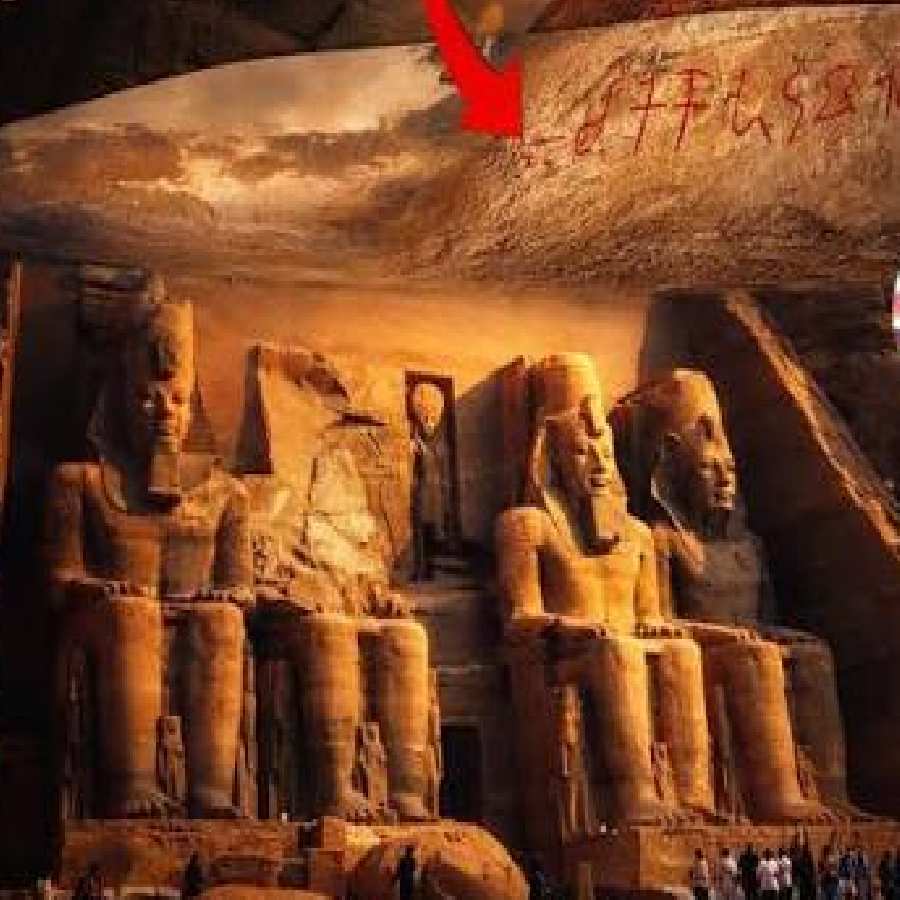 Egypt's royal tombs