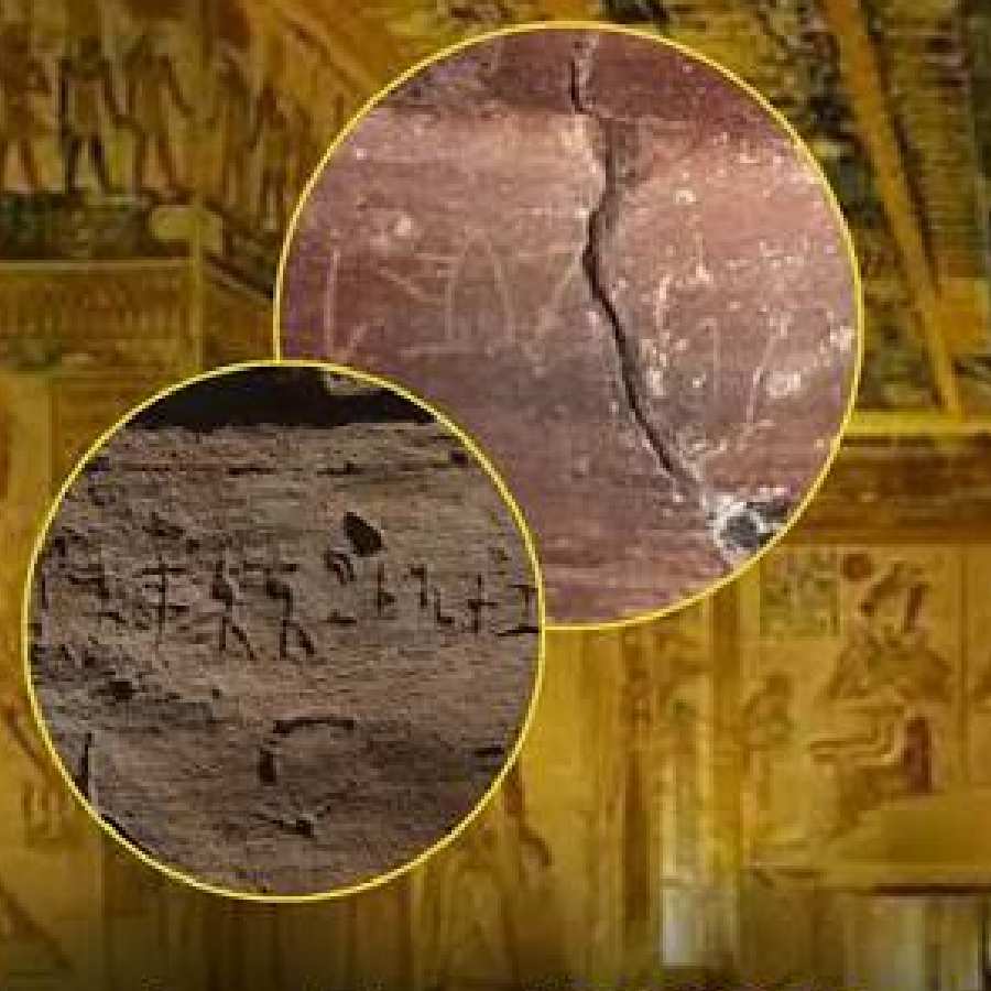 Egypt's royal tombs