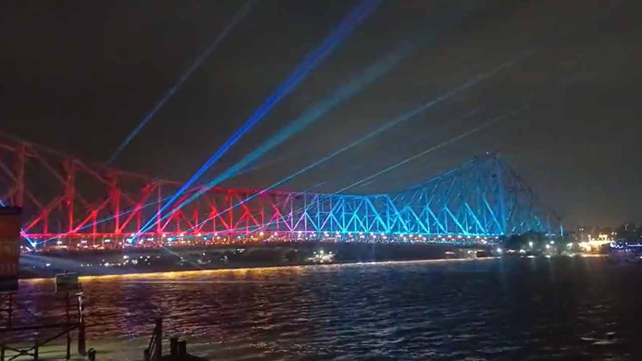 Howrah Bridge decked up in lights to mark West Bengal Day