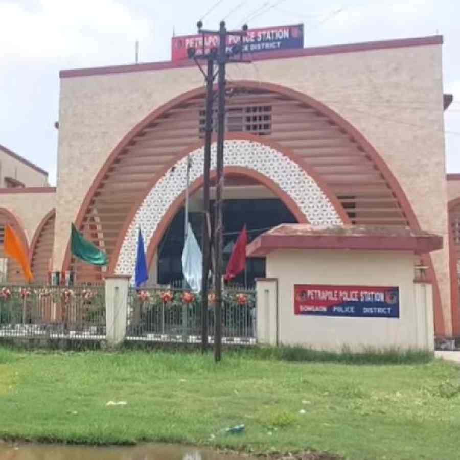 পেট্রাপোল থানা।