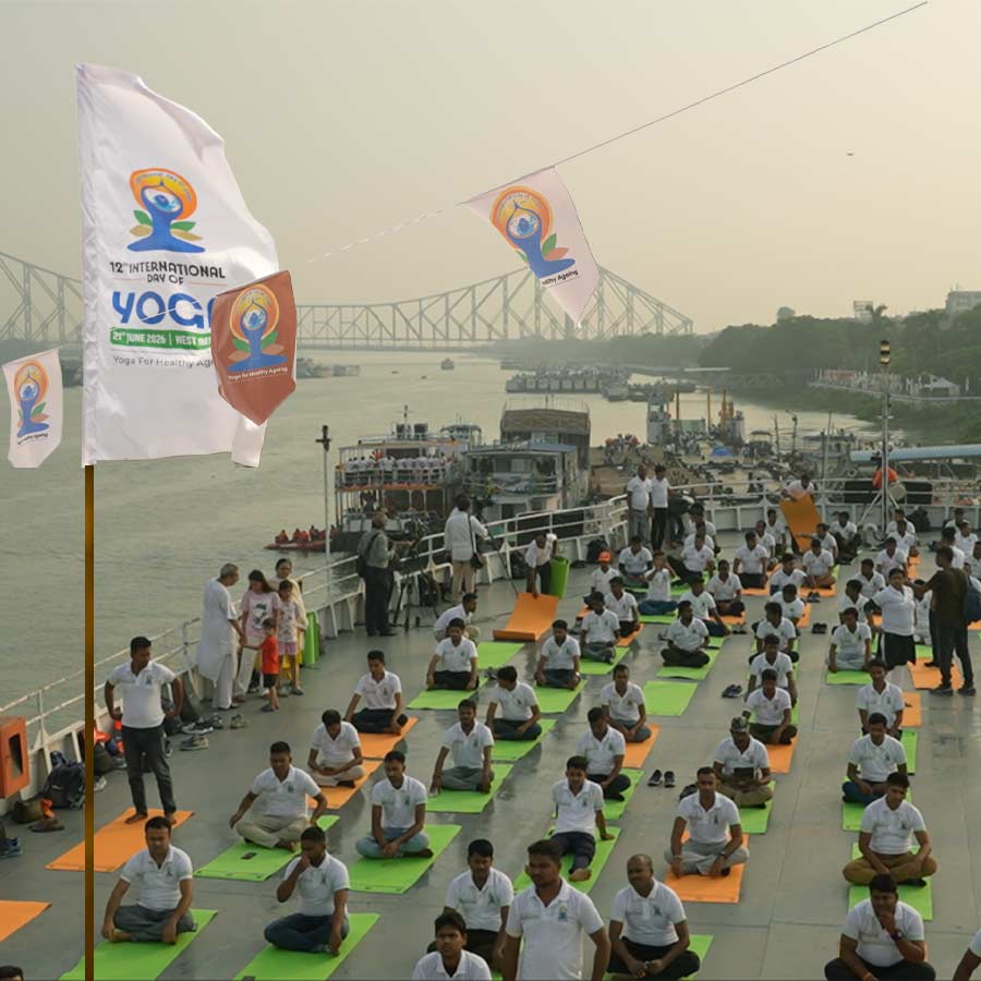 Yoga Day 2026 Celebration in Kolkata dgtl