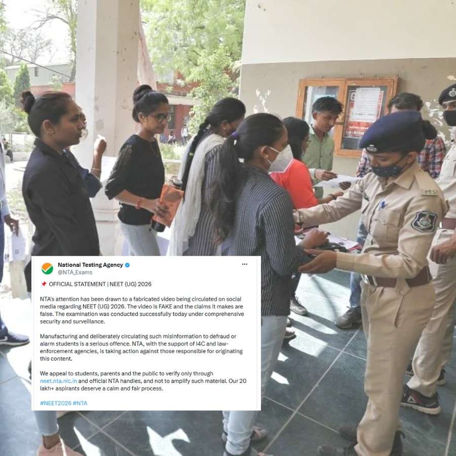 NTA declares viral NEET re-test paper leak video as a fake and misinformative content, processed strict legal action Dgtl