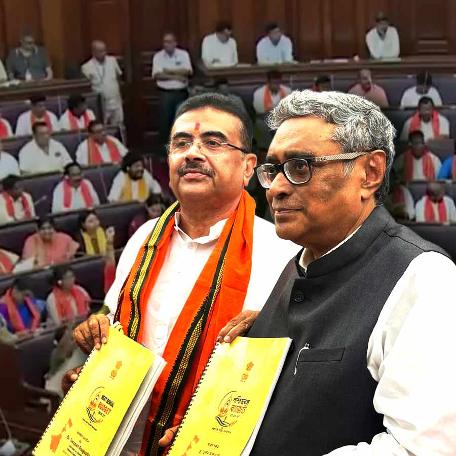 Para-Teachers Unhappy With Rs 5,000 Pay Hike, Accuse Government of Backtracking on Promises dgtl