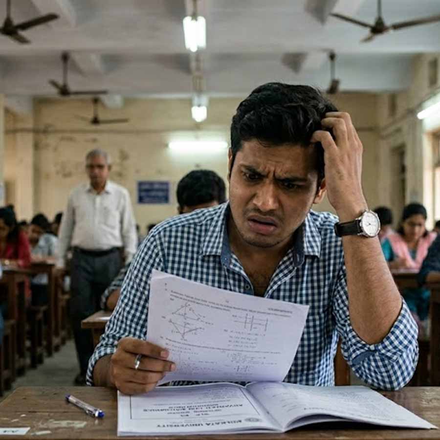 প্রতীকী ছবি।