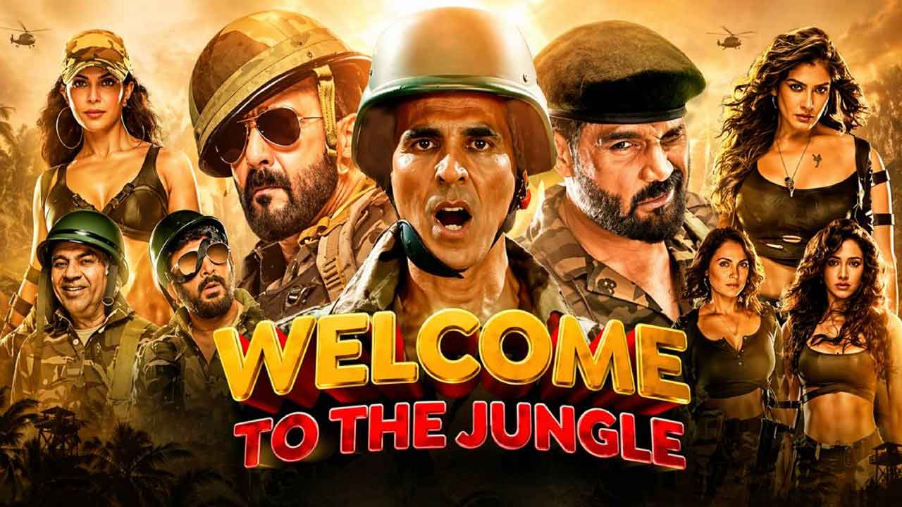 অক্ষয়ের তুরুপের তাসে কোপ!