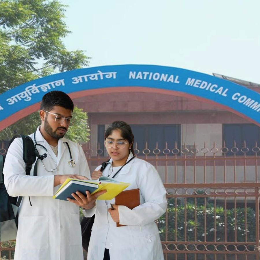 National Medical Commission decided to Discontinues PG Diploma Courses in Push for More Specialist Doctors from MD and MS degree Dgtl