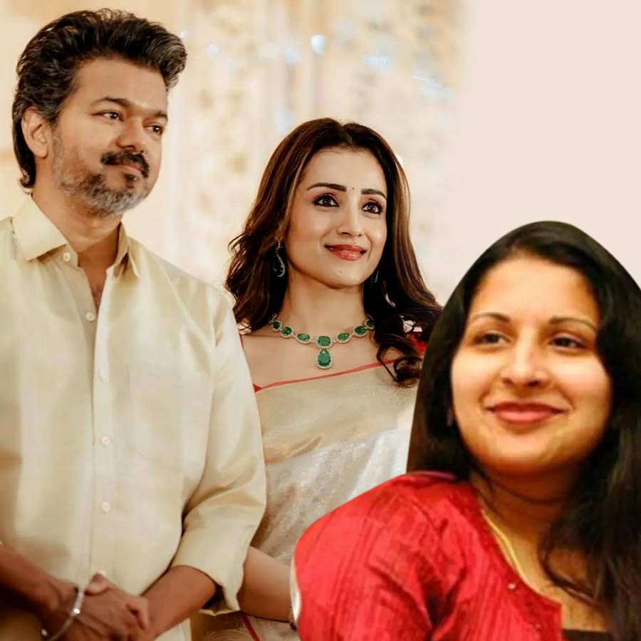 Thalapathy Vijay and his Rumoured Girlfriend Trisha Krishnan unfollow each other on Instagram dgtl