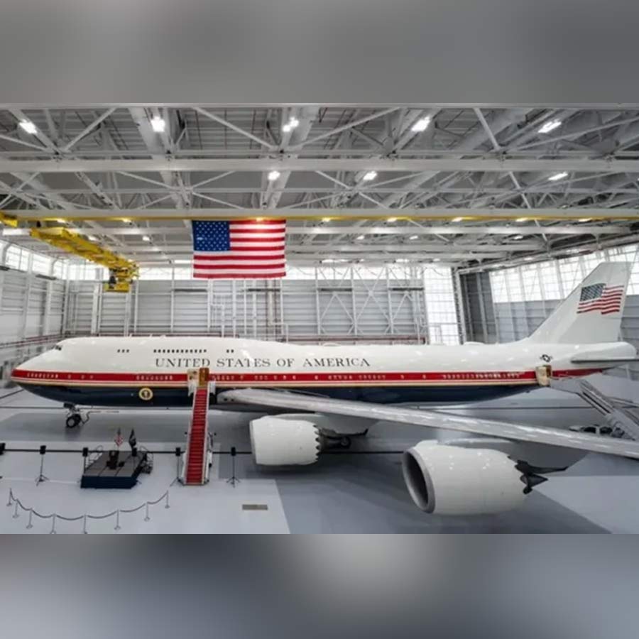 The New Air Force One