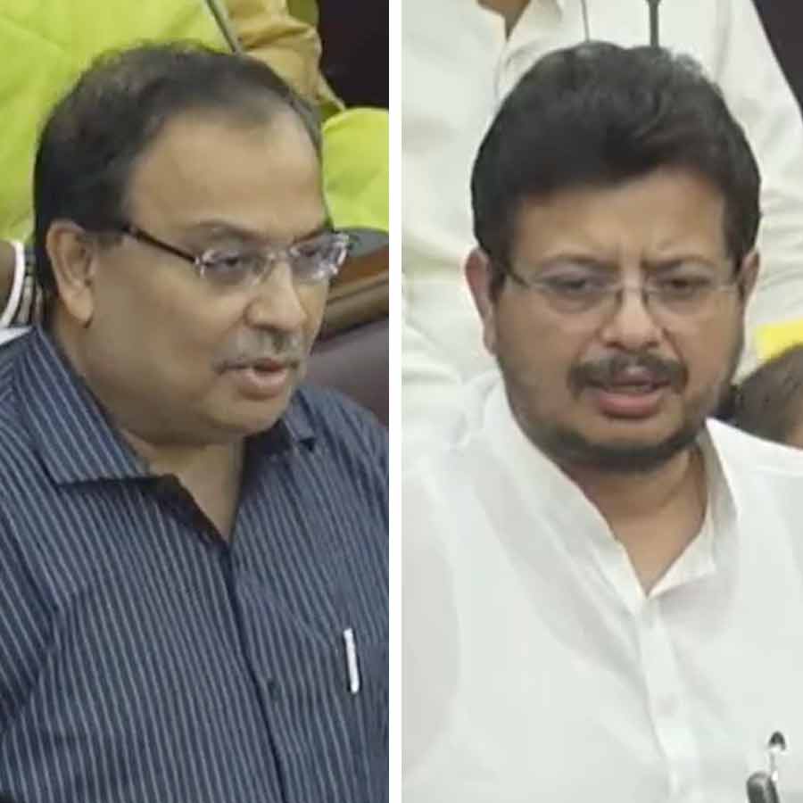 Suvendu Adhikari mocked TMC dgtl