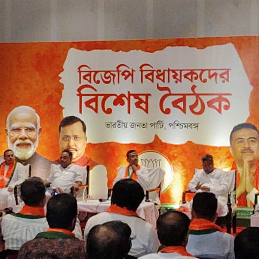 BJP leadership held a meeting with MLAs of North Bengal regarding disciplines dgtl