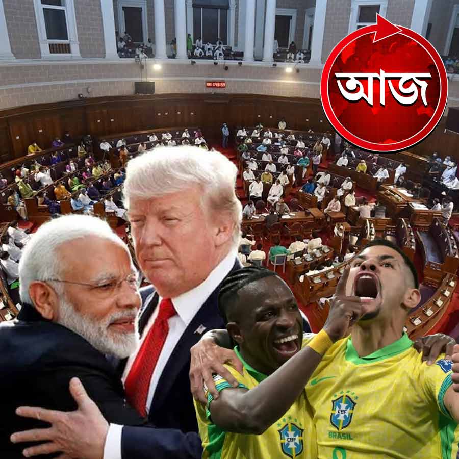 Today’s news headlines 24 JUNE 2026 dgtl