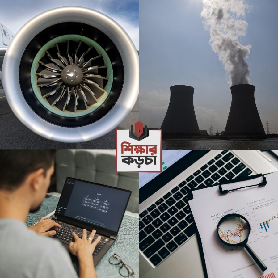 Check multiple courses, workshops on various subjects like AI, Nuclear Technology, Aerospace engineering, Data analytics Dgtl