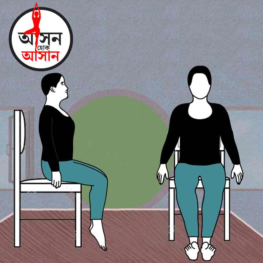 What are health benefits of Ankle bending yoga pose