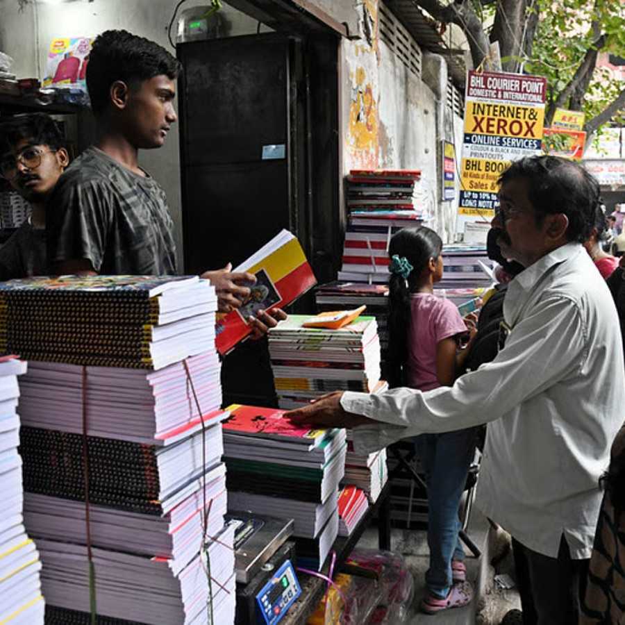 NCERT Initiates Legal Action Over Pirated Class 9 Social Science Book Dgtl