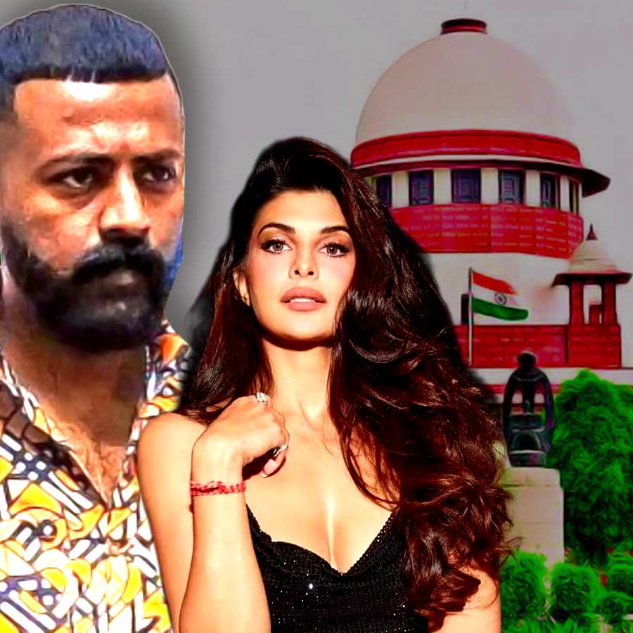 Jacqueline Fernandez withdrew her plea in the Supreme Court challenging proceedings against her in the Rs 200 crore money laundering case dgtl